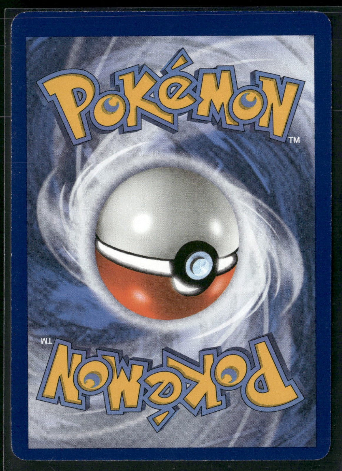 Guzma 143/147 - Burning Shadows (2017) Full Art Ultra Rare 